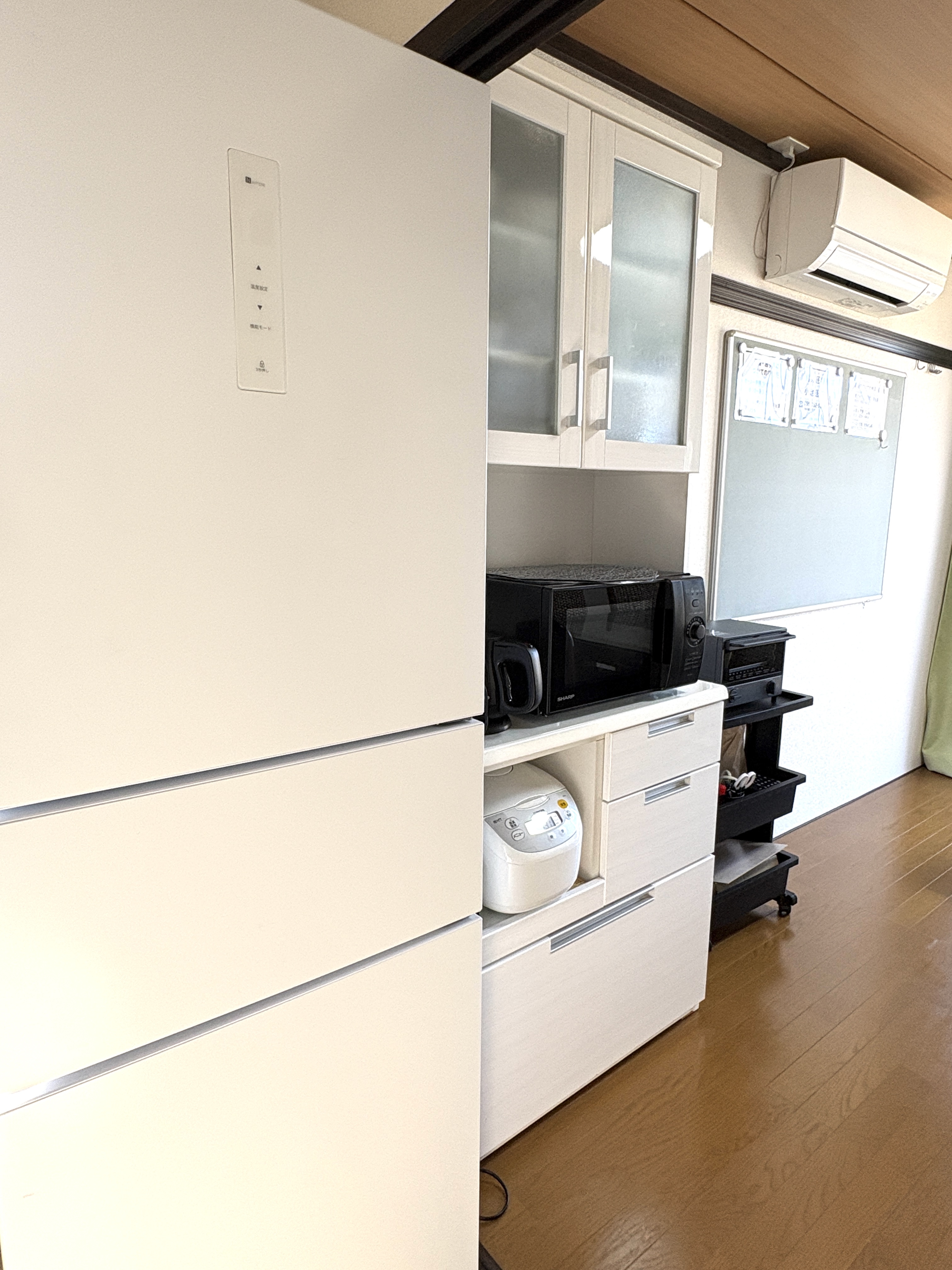 共用部屋